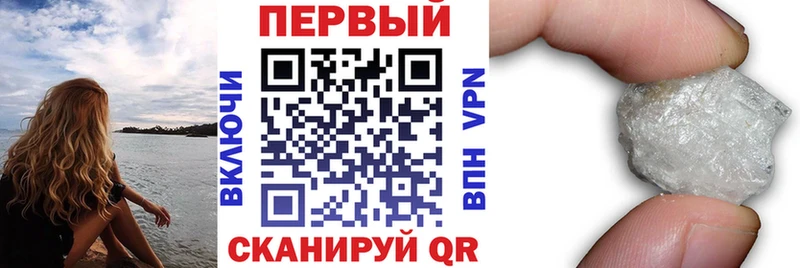 где продают Городище Amphetamine Premium