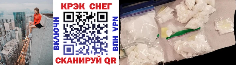 КОКАИН VHQ  хочу наркоту  omg ССЫЛКА  Городище 
