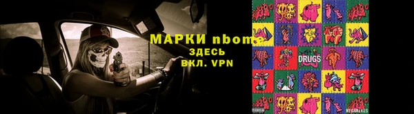 герыч Аркадак