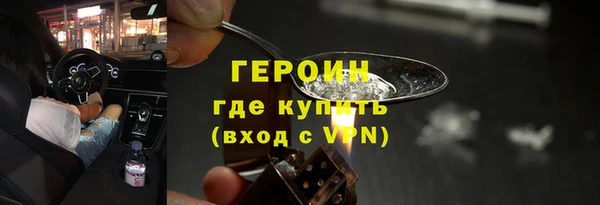 герыч Аркадак