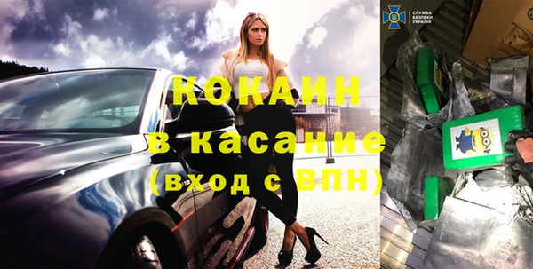 герыч Аркадак