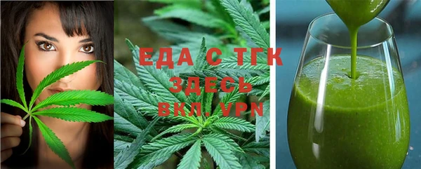 марки nbome Арсеньев