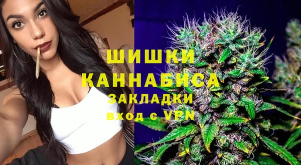 герыч Аркадак