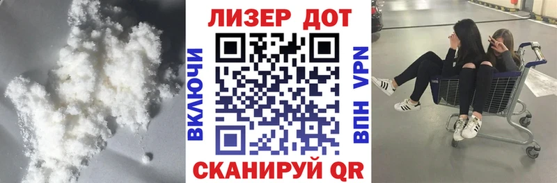 LSD-25 экстази ecstasy  продажа наркотиков  Городище 